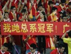 IM体育在线注册-足球联赛激战如火如荼，中国队赢得欢呼的简单介绍