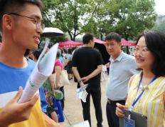 IM体育官网-赛后采访实录:教练团队荣归，声名大振！的简单介绍