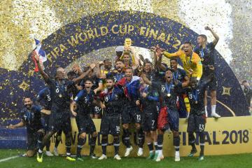 IM体育注册链接-法国击败德国进入欧洲国家杯决赛