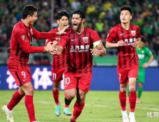 IM体育在线注册-上海上港不敌广州恒大收获失利