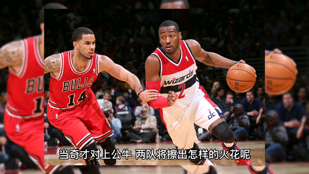 IM体育平台-关于奇才翻盘公牛，巴图姆关键制胜的信息