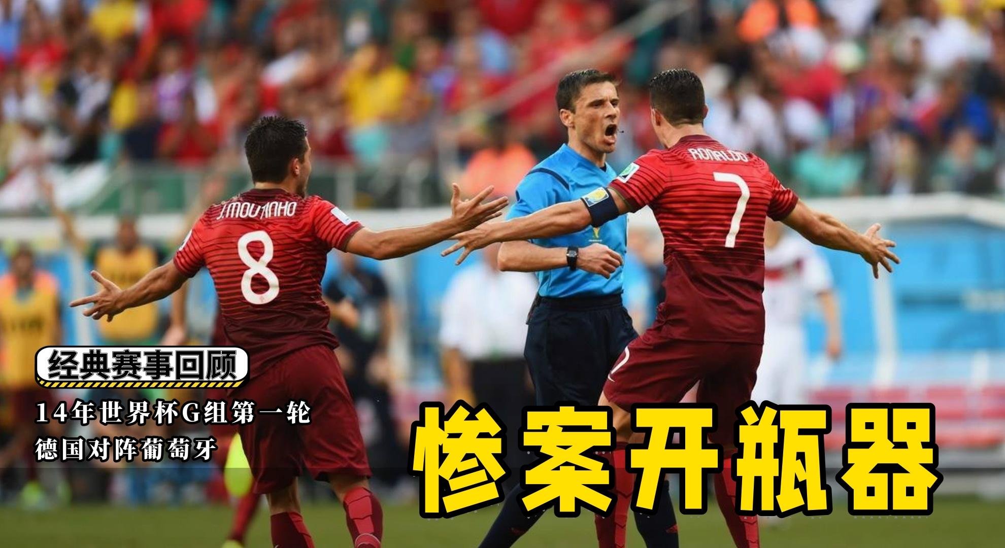 IM体育官网-韩国轻取AC米兰，穆勒完成帽子戏法的简单介绍