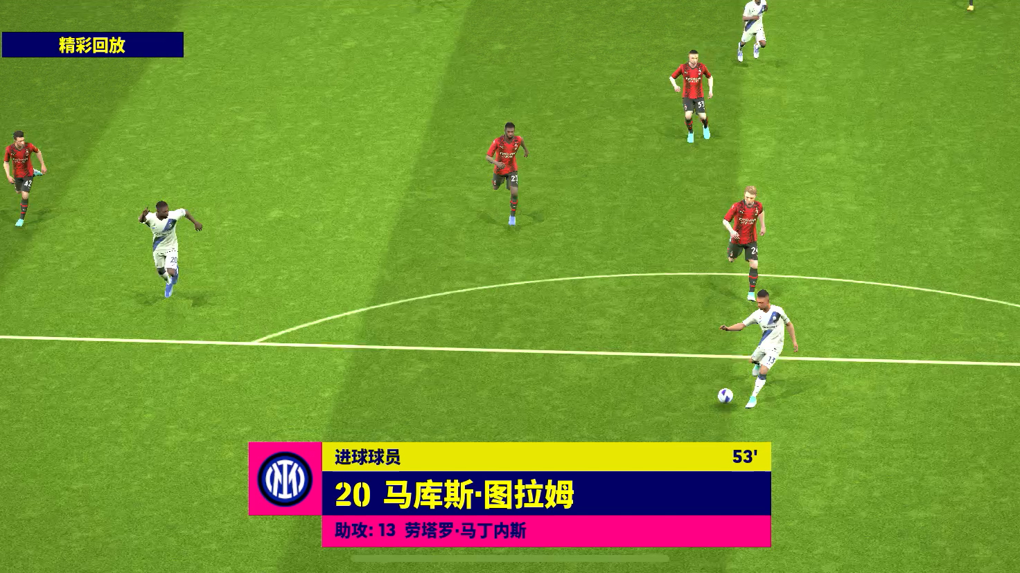 IM体育官网-韩国轻取AC米兰，穆勒完成帽子戏法的简单介绍