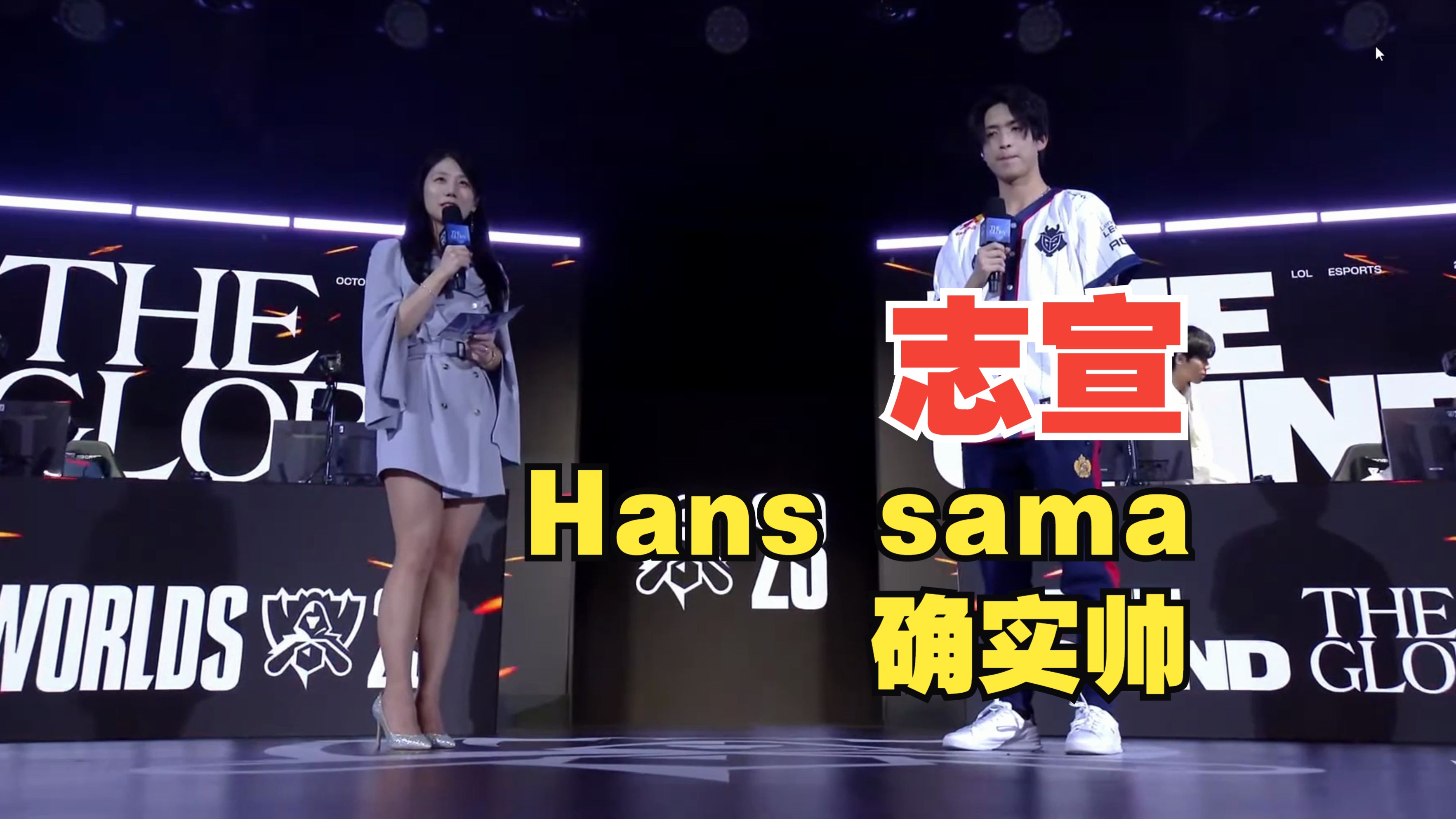 IM体育官方平台-TL碾压100T，Hanssama打破历史纪录的简单介绍