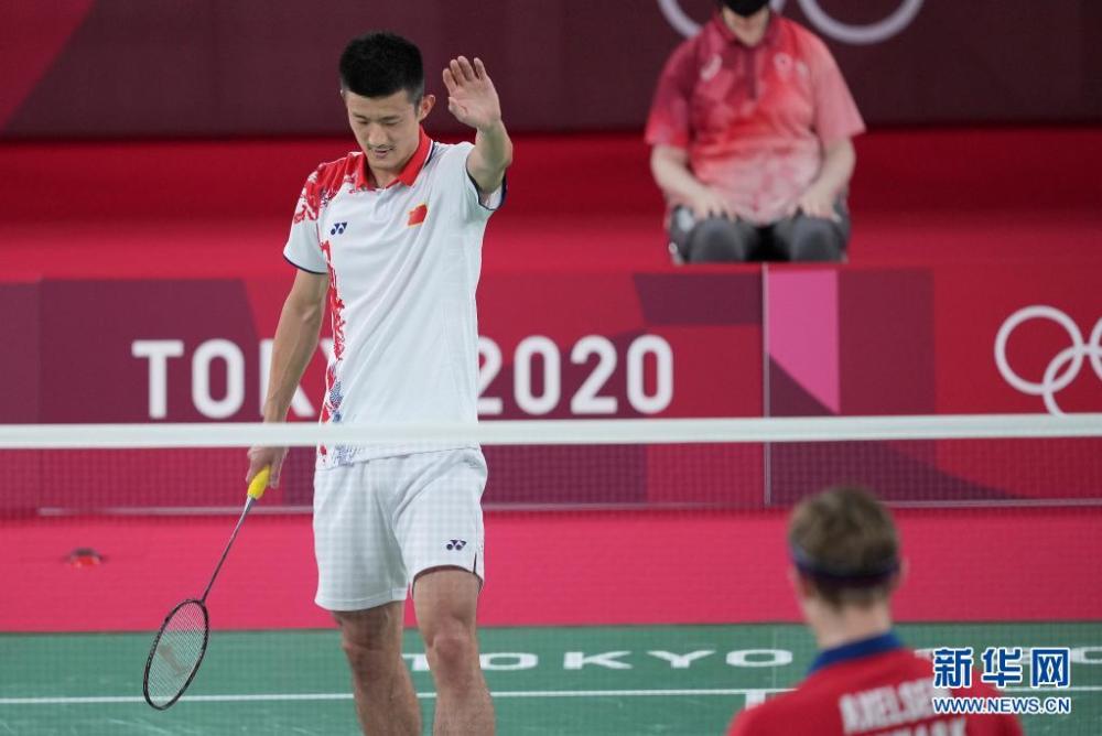 IM体育赛事直播入口-包含韩国羽毛球队绝地反击丹麦羽毛球队,谌龙打破历史纪录的词条