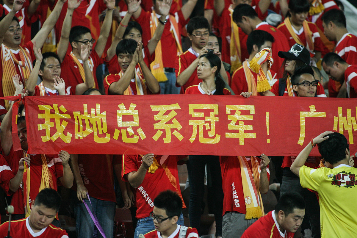 IM体育在线注册-足球联赛激战如火如荼，中国队赢得欢呼的简单介绍