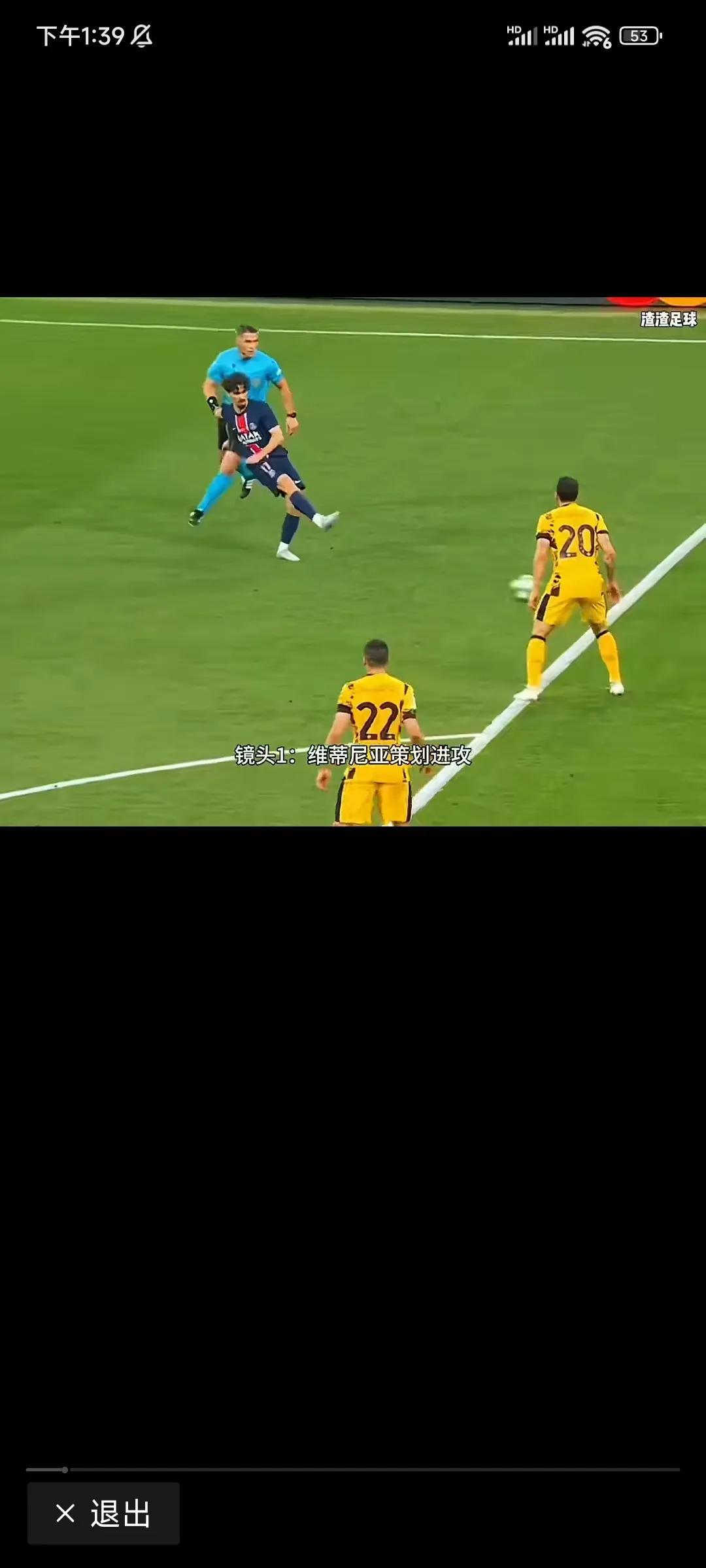 IM体育数据分析平台-欧预赛赛事过山车，球队表现不如人意？