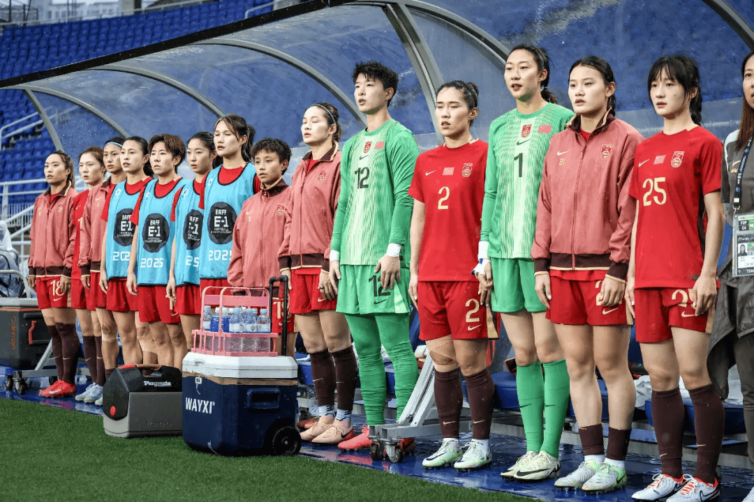 IM体育在线注册-女足友谊赛球队分组对阵公布，球员期待