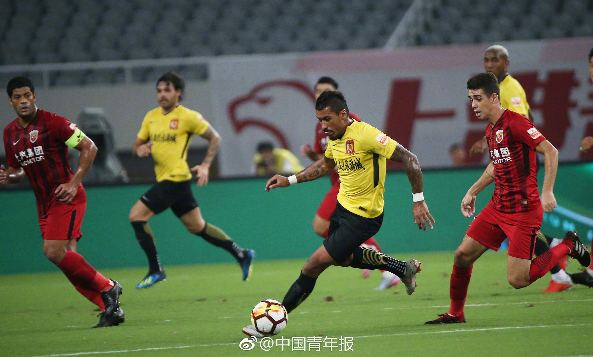 IM体育在线注册-上海上港不敌广州恒大收获失利