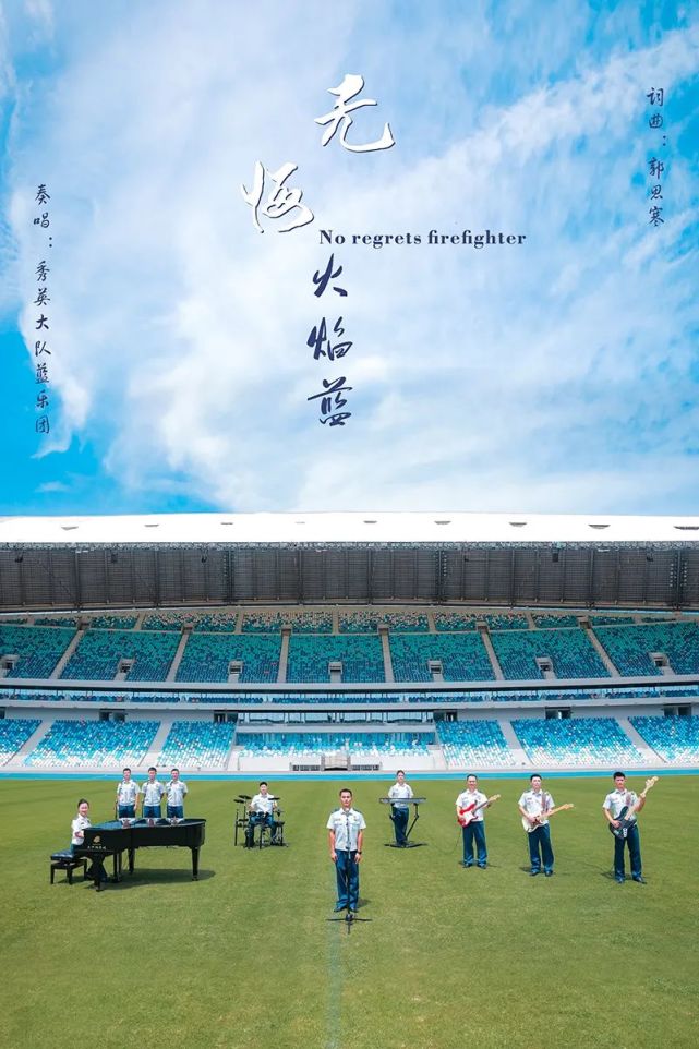 IM体育app-足球场上的豪情壮志，谱写着传奇的篇章