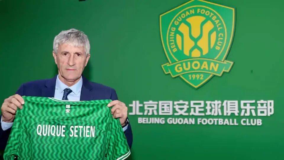 IM体育数据分析平台-关于北京国安再展实力,轻松取胜进级亚冠强的信息