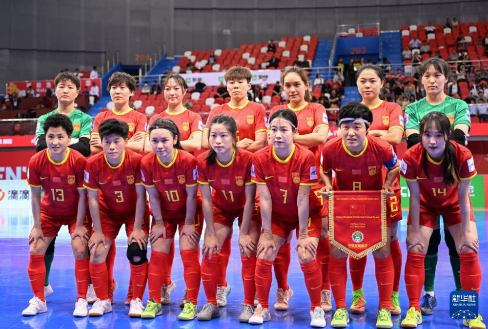 IM体育平台-中国女足征战亚洲杯,球队状态火热