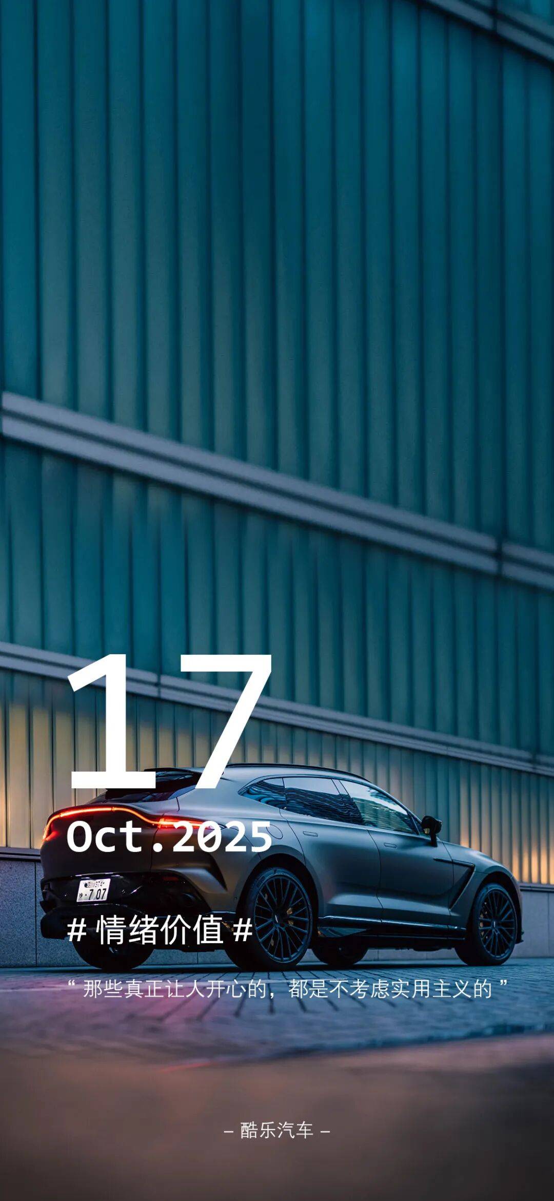 IM体育注册链接-关于阿斯顿马丁鏖战迈凯伦,皮亚斯特里高光表现的信息