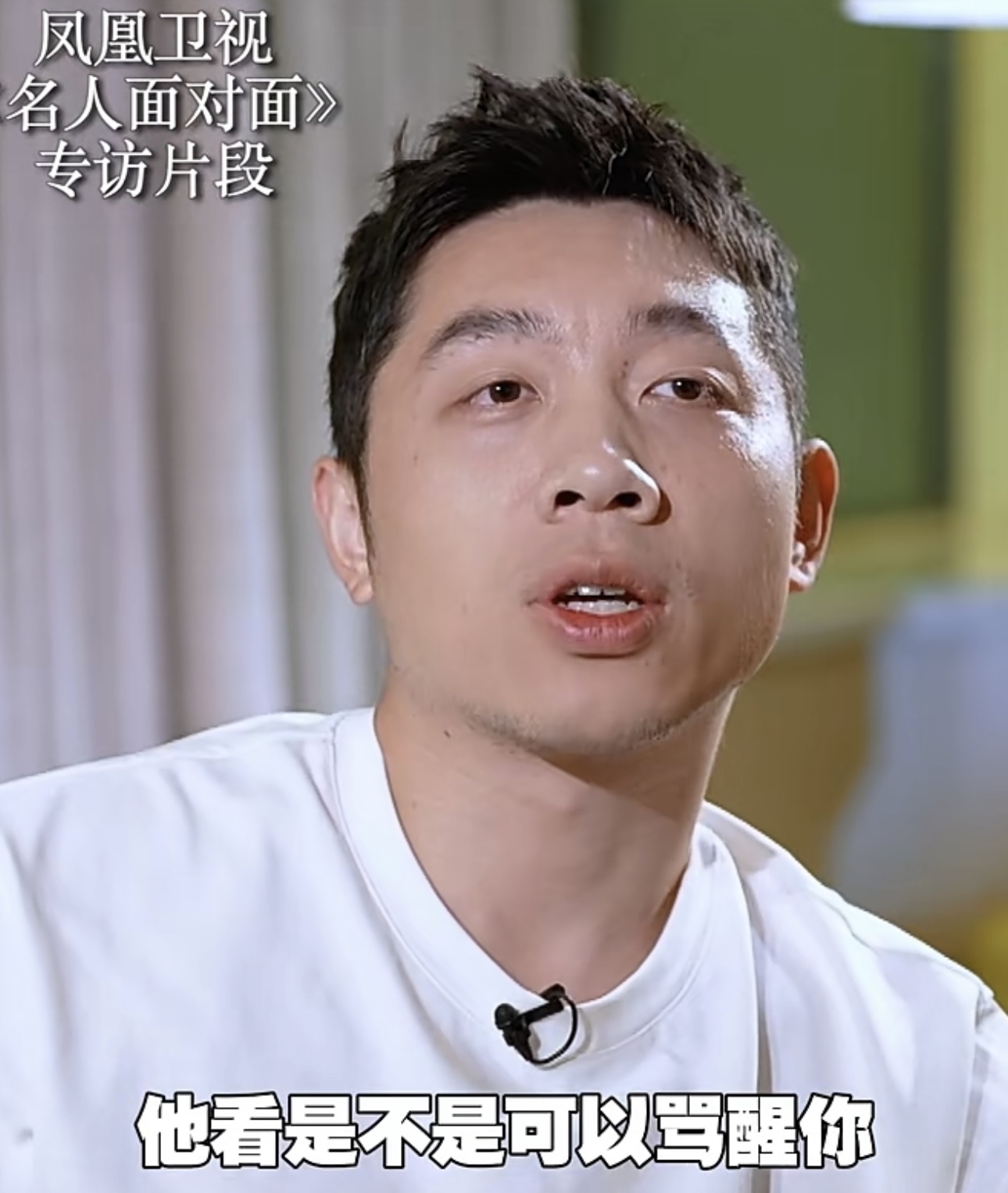 IM体育官网-波兰队力克德国队,许昕点燃赛场