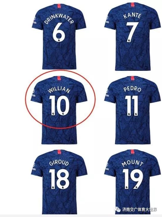 IM体育app-切尔西绝杀罗马，卡瓦哈尔刷新纪录的简单介绍