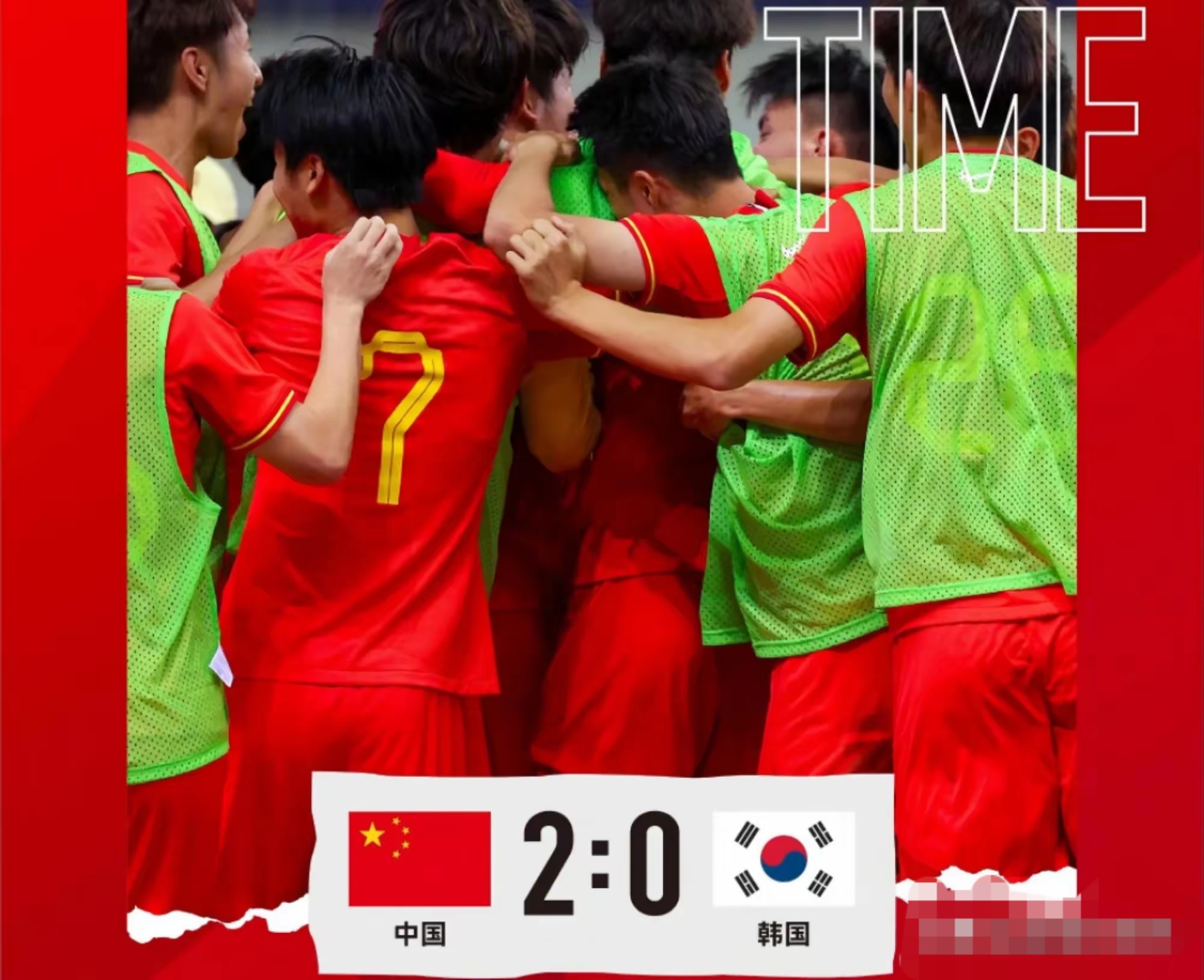 IM体育-韩国队鏖战英格兰队，樊振东统治全场