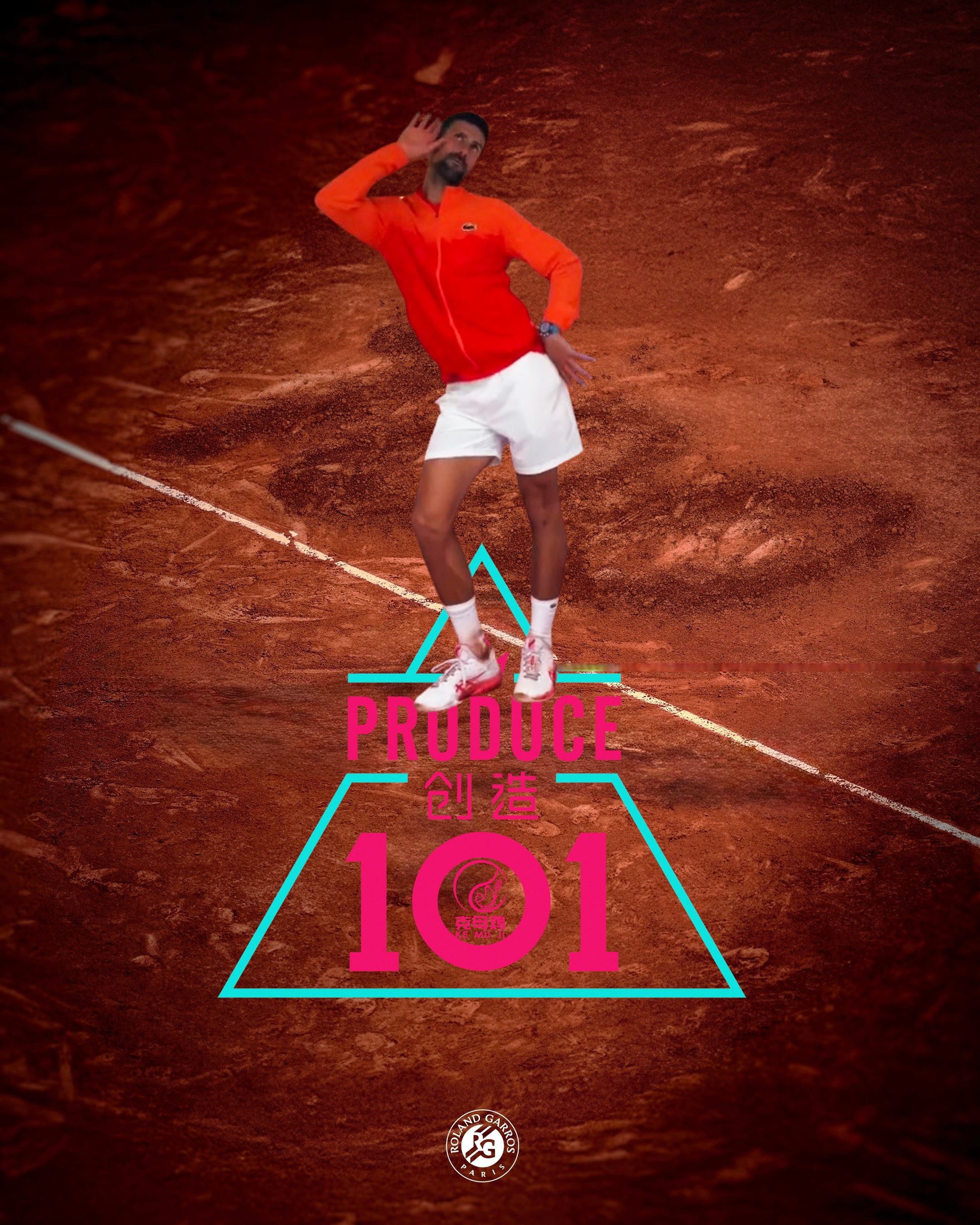 IM Sport-包含ATP总决赛横扫法网，德约科维奇高光表现的词条